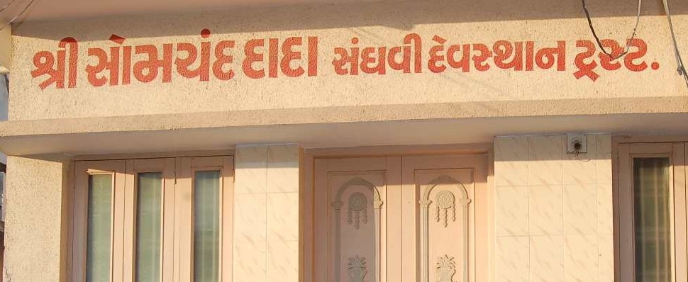 DSC_1207-e1419766322139